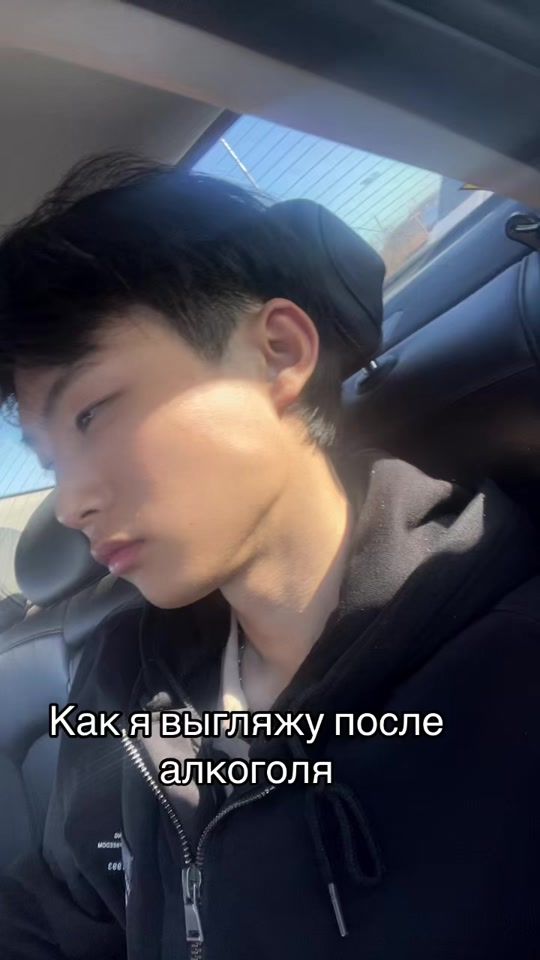 TikTok video thumbnail by neff0rma1