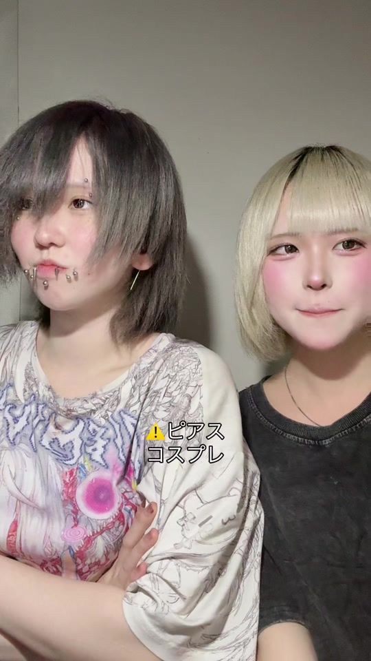 TikTok video thumbnail by r_alice123