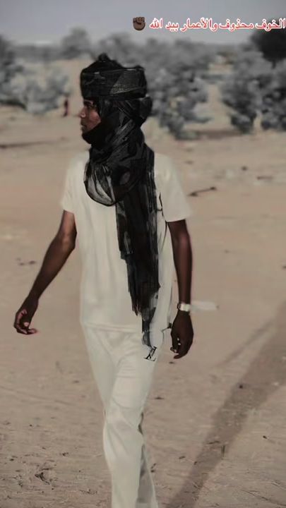TikTok video thumbnail by saoud045