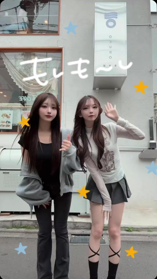 TikTok video thumbnail by risapyondesu_