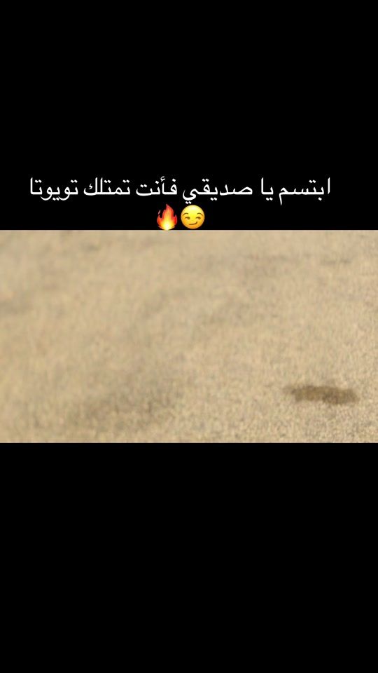 TikTok video thumbnail by altiss_0