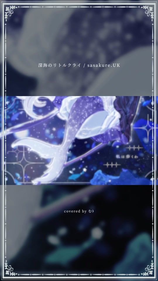 TikTok video thumbnail by muto.k___