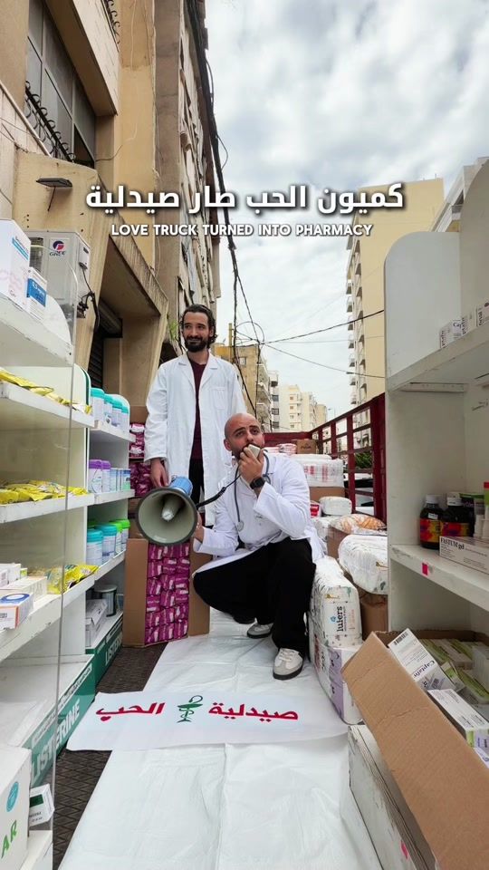 TikTok video thumbnail by hasanraad4