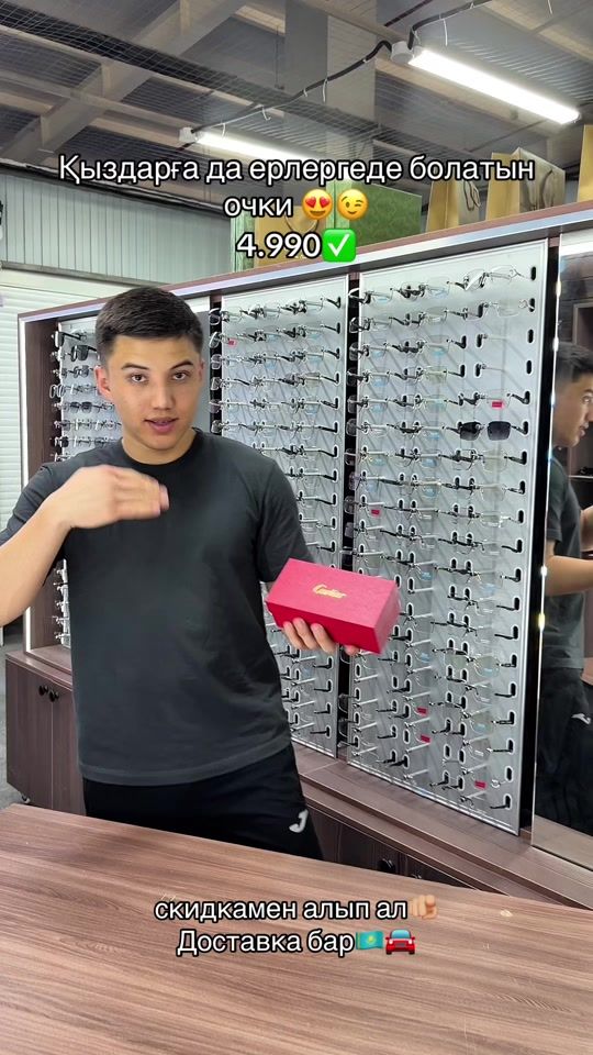 TikTok video thumbnail by khan.lux