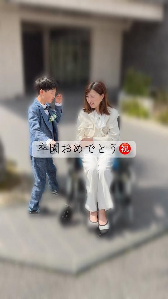 TikTok video thumbnail by als.ayumi