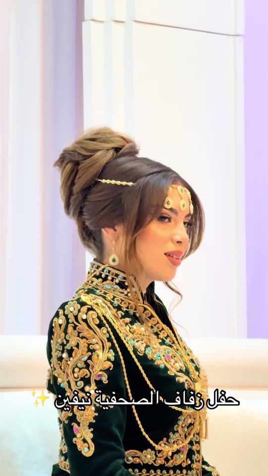 TikTok video thumbnail by complexe.la.couronne