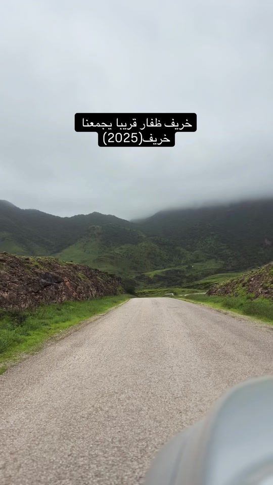 TikTok video thumbnail by _tourist_99