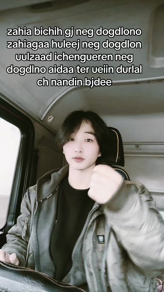 TikTok video thumbnail by grlchln1