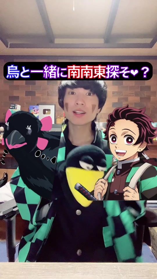 TikTok video thumbnail by shuna_mane