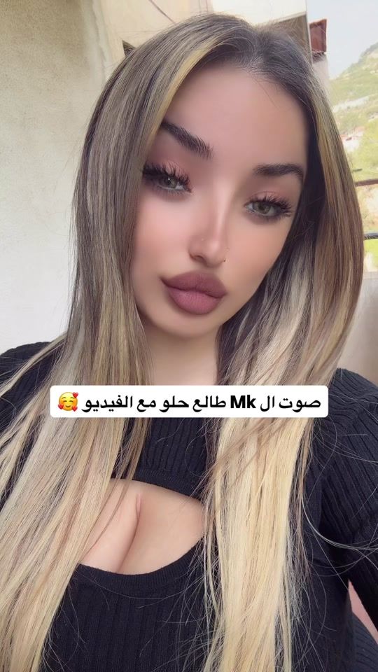 TikTok video thumbnail by leahnaddurr