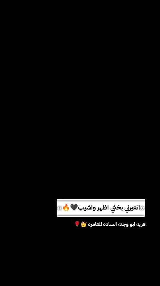 TikTok video thumbnail by h_t708