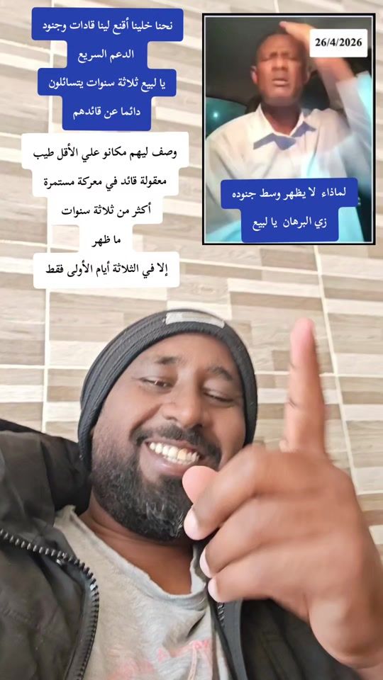TikTok video thumbnail by mohamed.max965