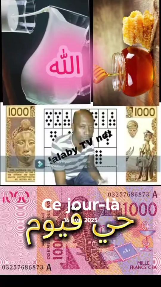 TikTok video thumbnail by mousadiallo226