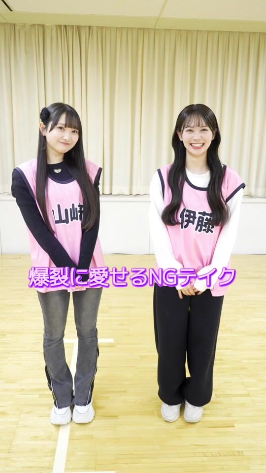 TikTok video thumbnail by akb48_staff