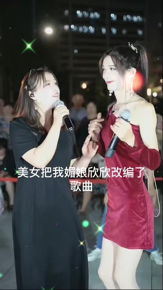TikTok video thumbnail by meiniangxinxin195224