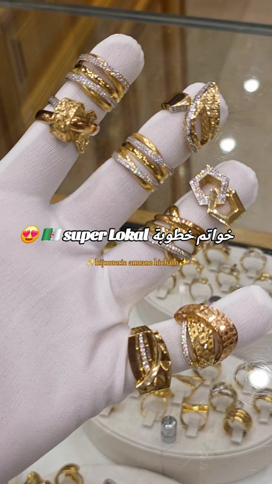 TikTok video thumbnail by bijouterie23amranehicham