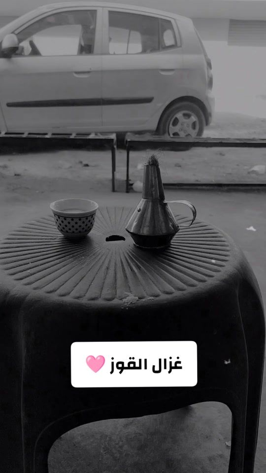TikTok video thumbnail by user6698711878118