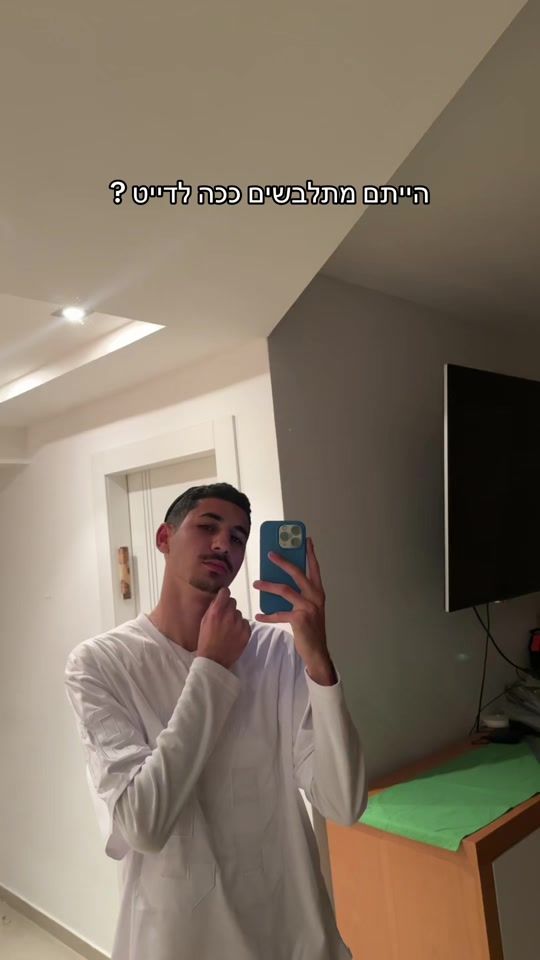 TikTok video thumbnail by daniel.ro9