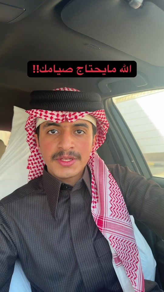 TikTok video thumbnail by wq.wr