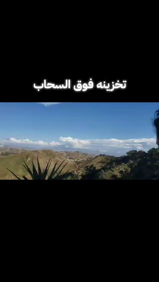 TikTok video thumbnail by radmen2020