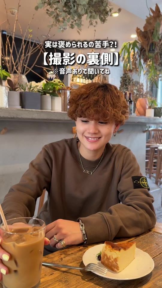 TikTok video thumbnail by anchan_0731