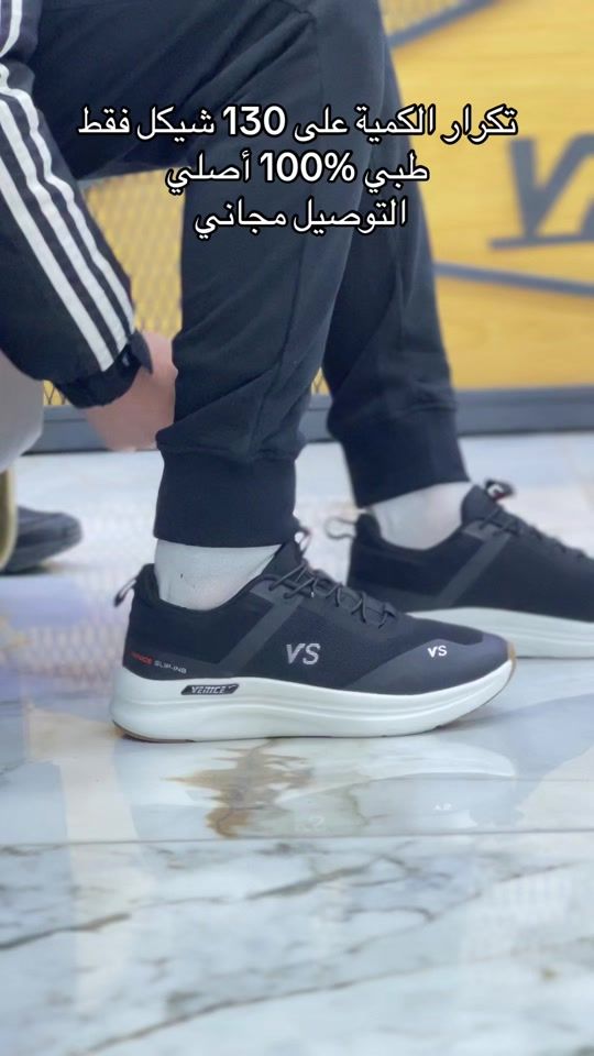 TikTok video thumbnail by venic97