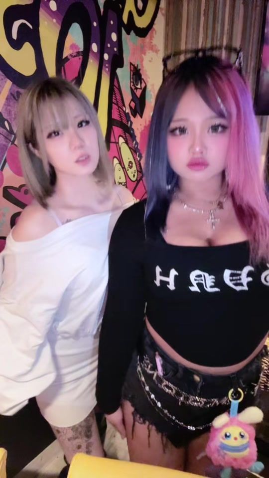TikTok video thumbnail by chiyugonn__