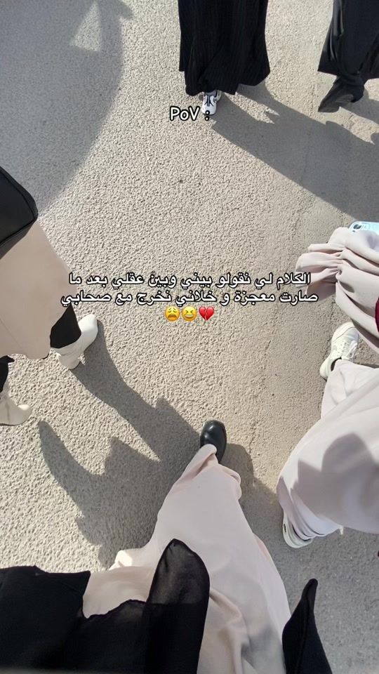 TikTok video thumbnail by is.lm23
