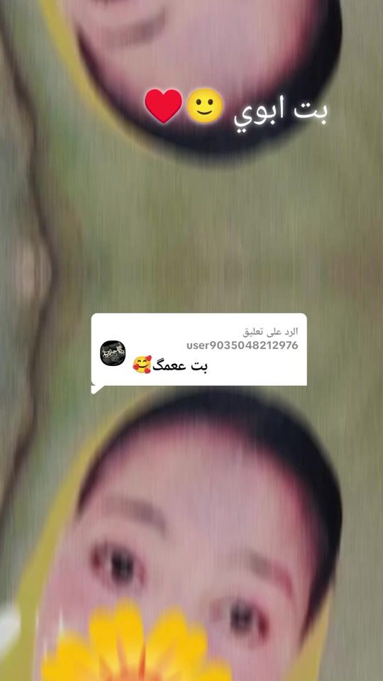 TikTok video thumbnail by apr.li3