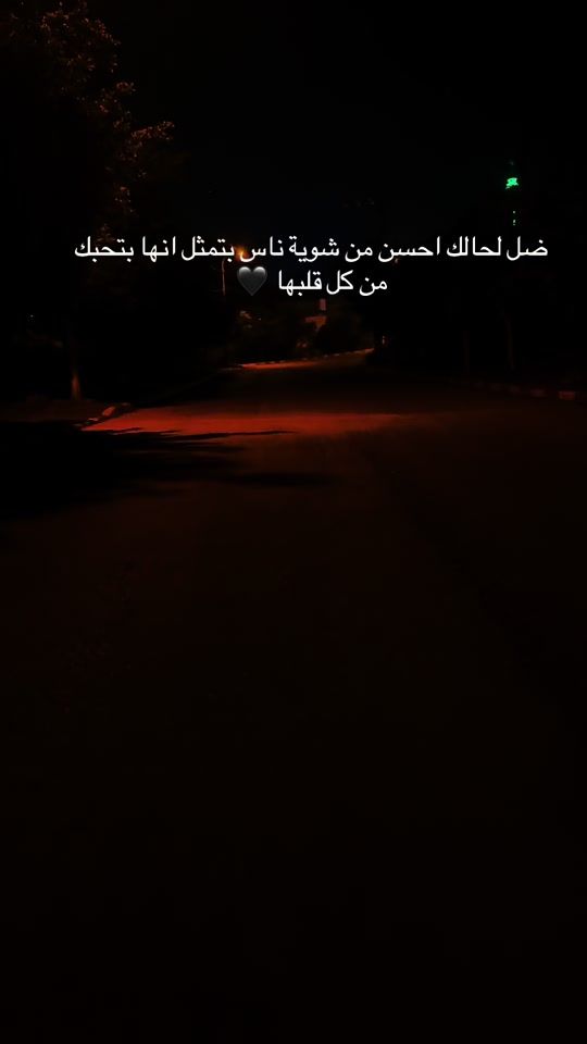 TikTok video thumbnail by khaled.n.roba1