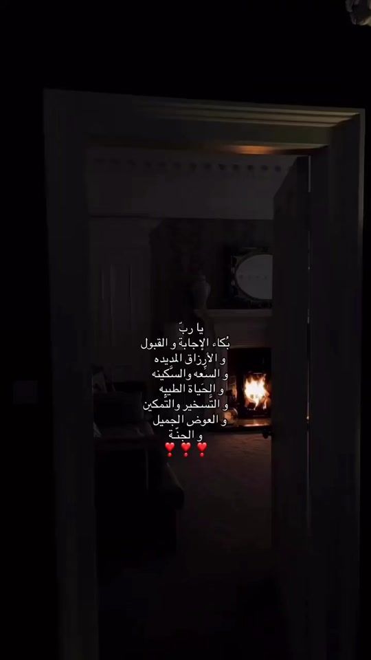 TikTok video thumbnail by 1.ilxi