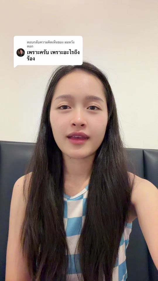 TikTok video thumbnail by anniedailynotes