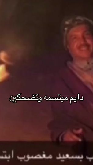 TikTok video thumbnail by _rtip