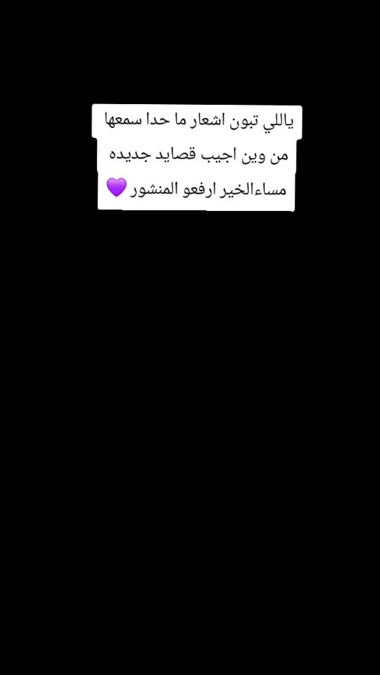 TikTok video thumbnail by marem_____1234589
