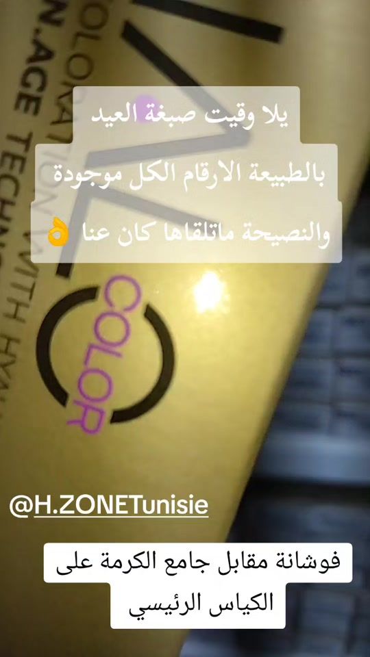 TikTok video thumbnail by day.to.day09