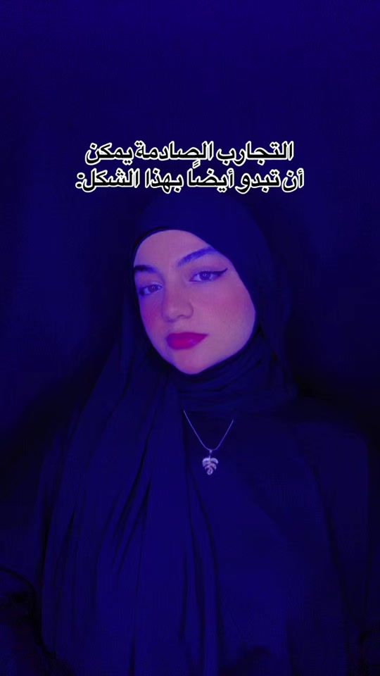 TikTok video thumbnail by ynuav