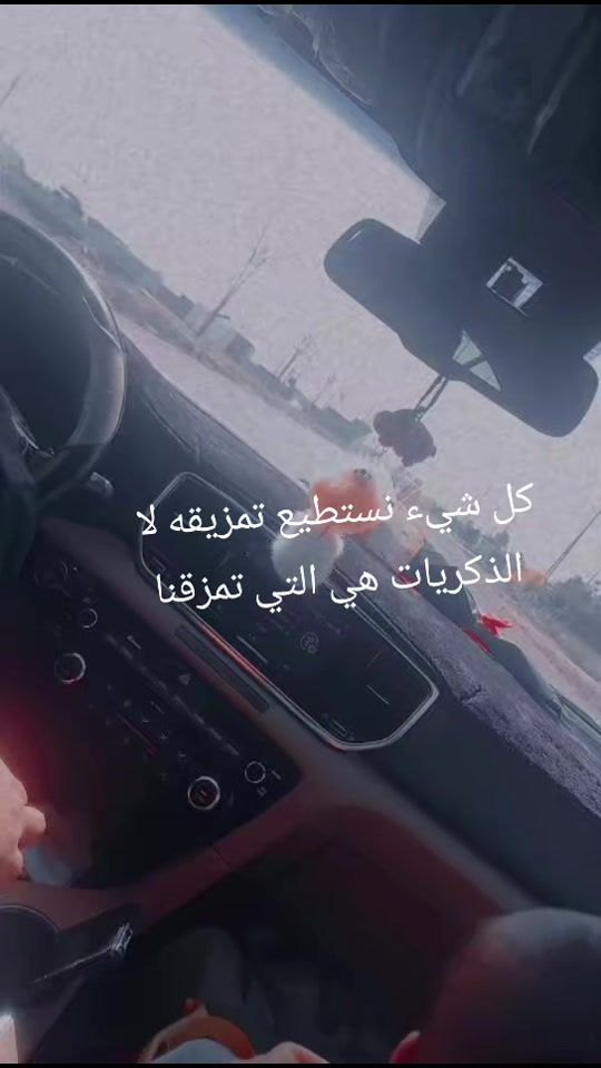 TikTok video thumbnail by 10_ah4