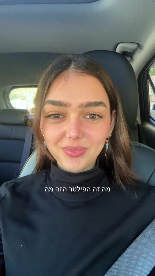 TikTok video thumbnail by nogamorharel_