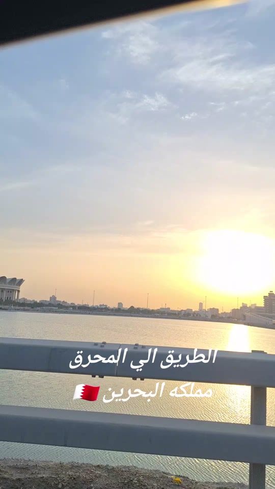 TikTok video thumbnail by gassem.sameer