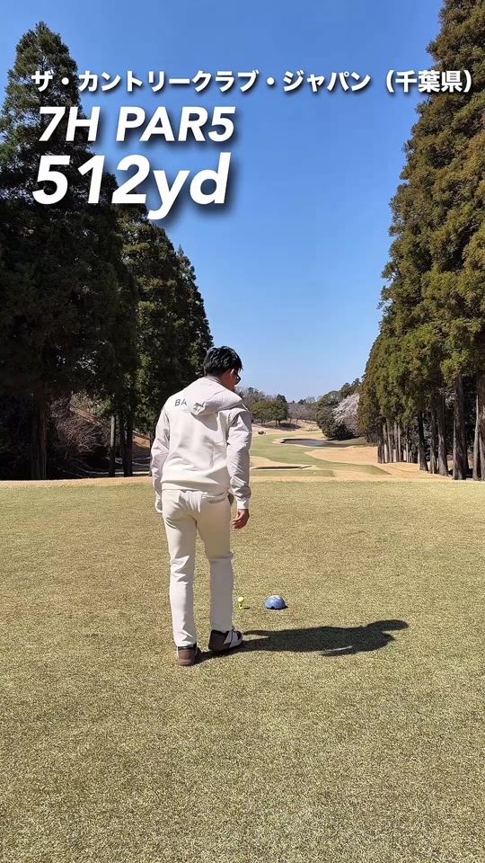 TikTok video thumbnail by gengen.ch