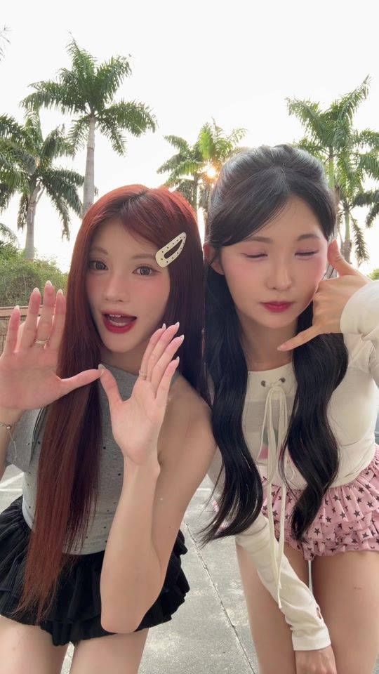 TikTok video thumbnail by __lcy