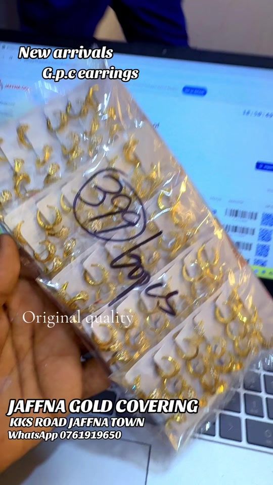 TikTok video thumbnail by jaffna.gold.237