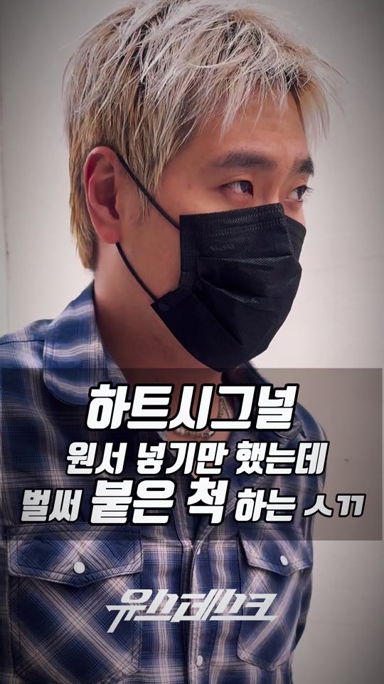 TikTok video thumbnail by yoos_desk