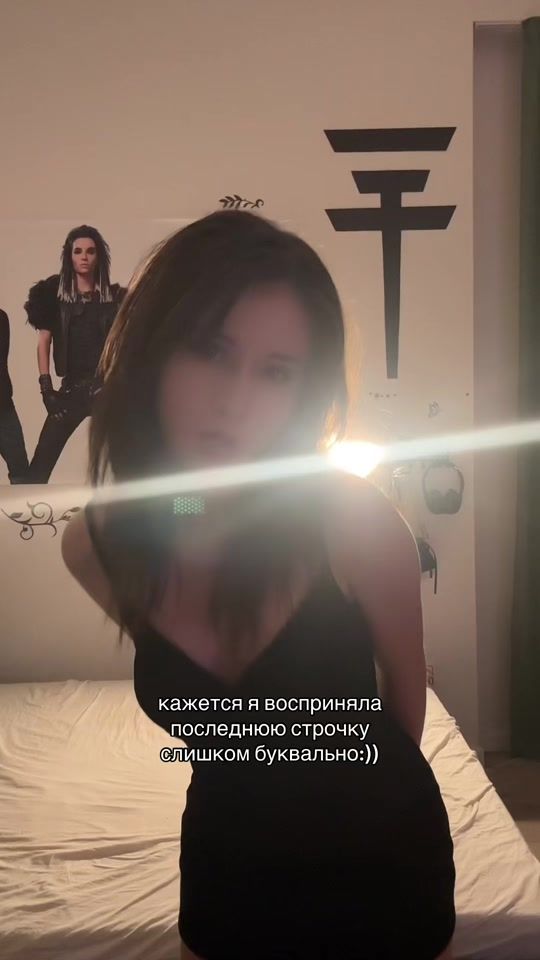 TikTok video thumbnail by ri_zei