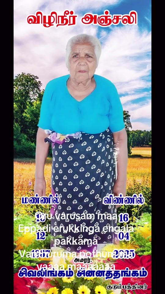 TikTok video thumbnail by kalei830