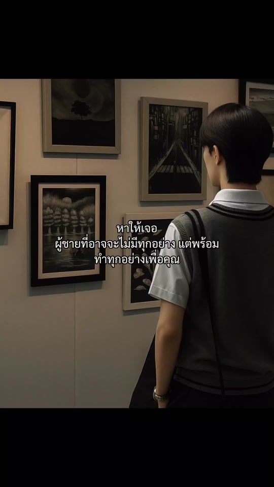 TikTok video thumbnail by khunchayyyyy