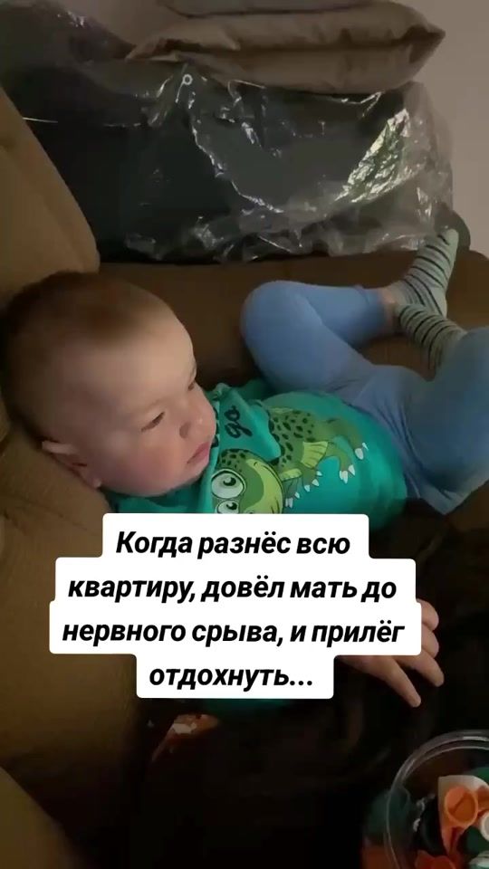 TikTok video thumbnail by alena_136_