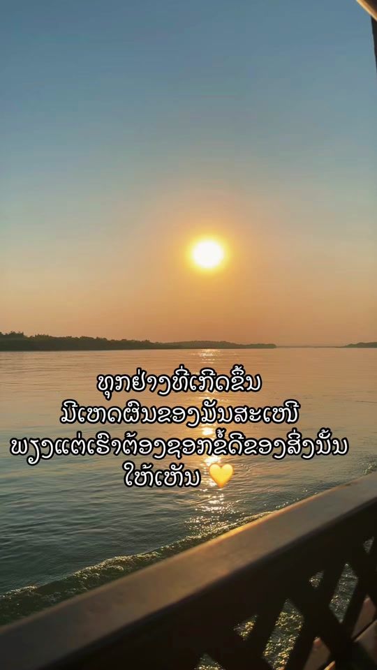 TikTok video thumbnail by lisha.alick.main.a