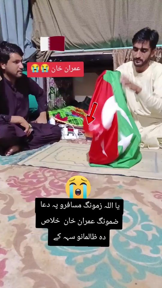 TikTok video thumbnail by walipatan313
