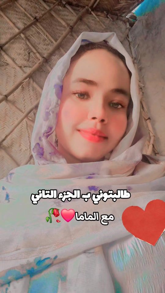 TikTok video thumbnail by nfo_oha